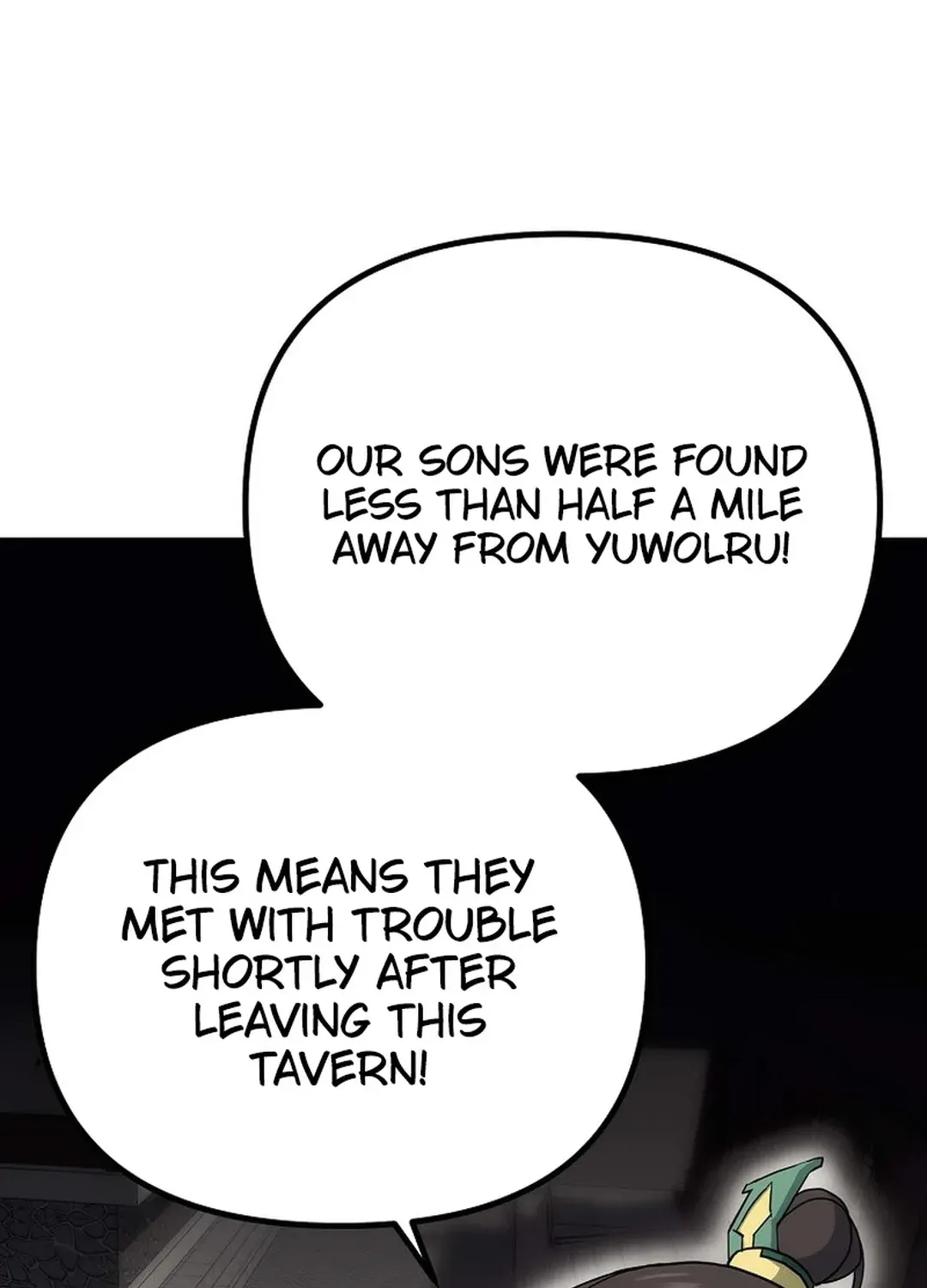 Read The Eunuch’s Second Life chapter 5 image 25 on Lezhin