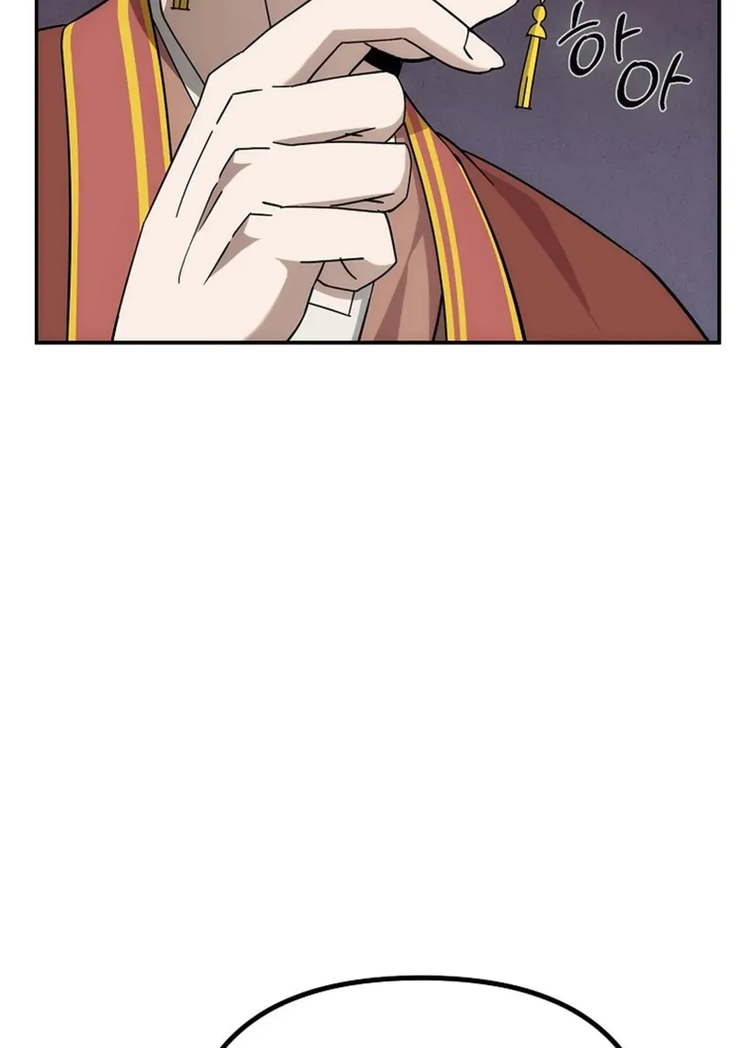 Read The Eunuch’s Second Life chapter 5 image 36 on Lezhin