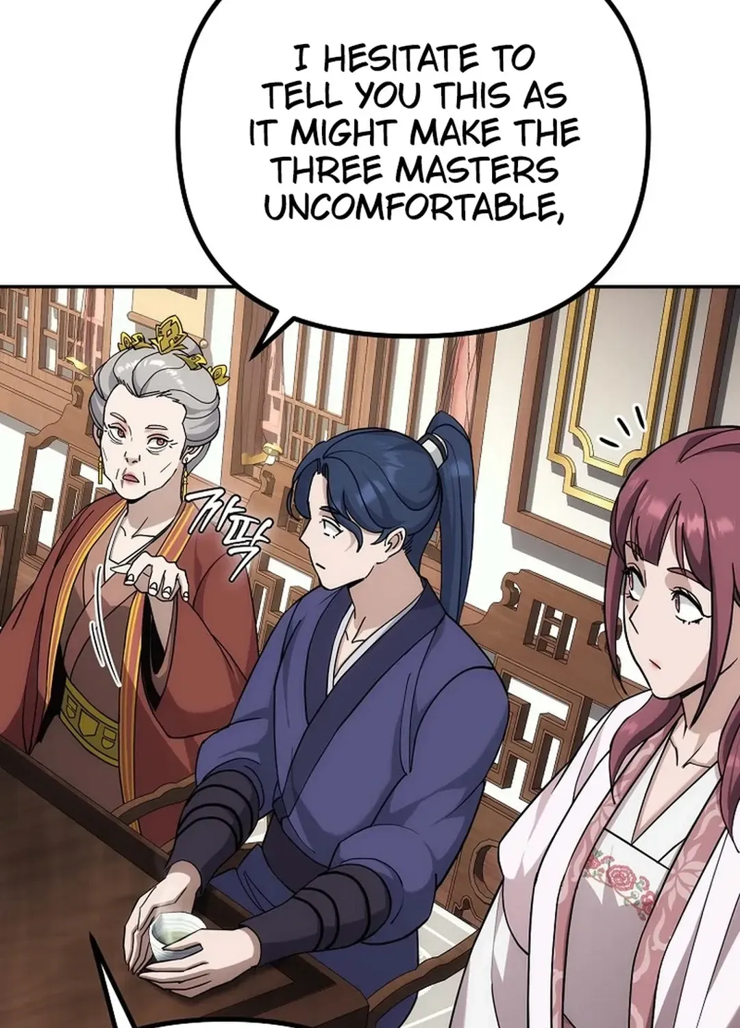 Read The Eunuch’s Second Life chapter 5 image 37 on Lezhin