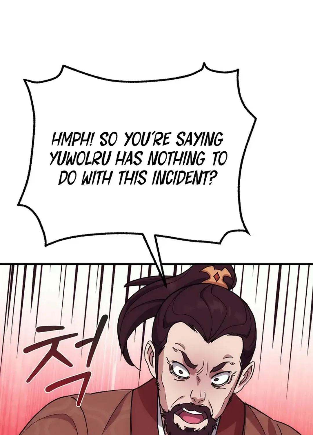 Read The Eunuch’s Second Life chapter 5 image 47 on Lezhin