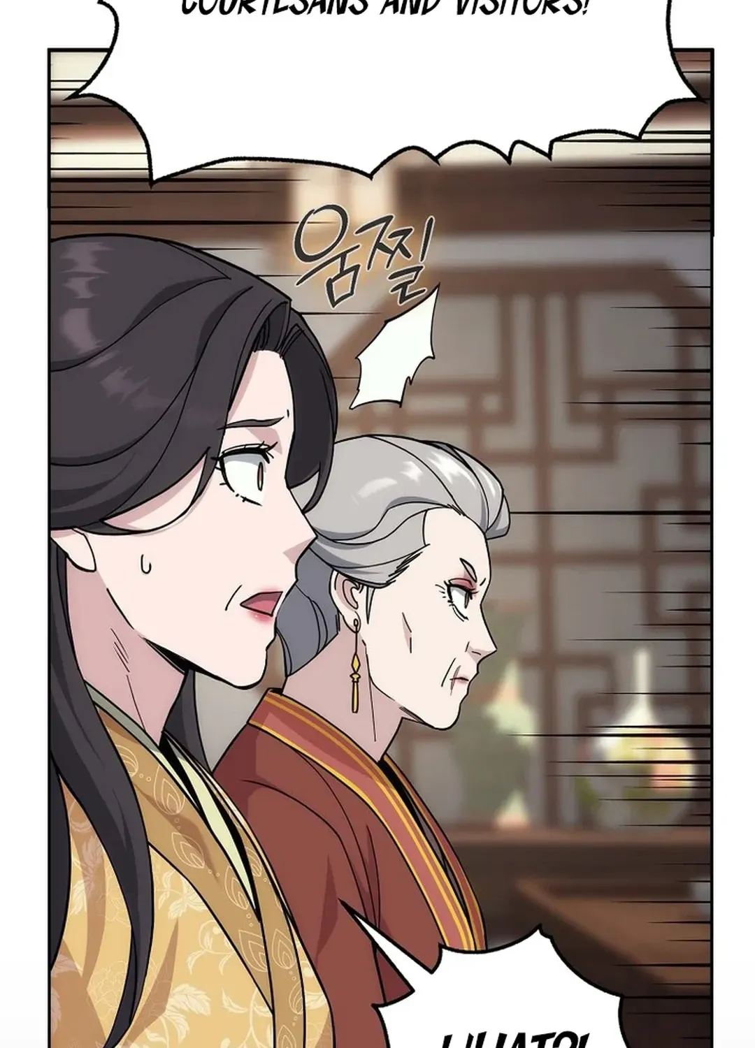 Read The Eunuch’s Second Life chapter 5 image 50 on Lezhin