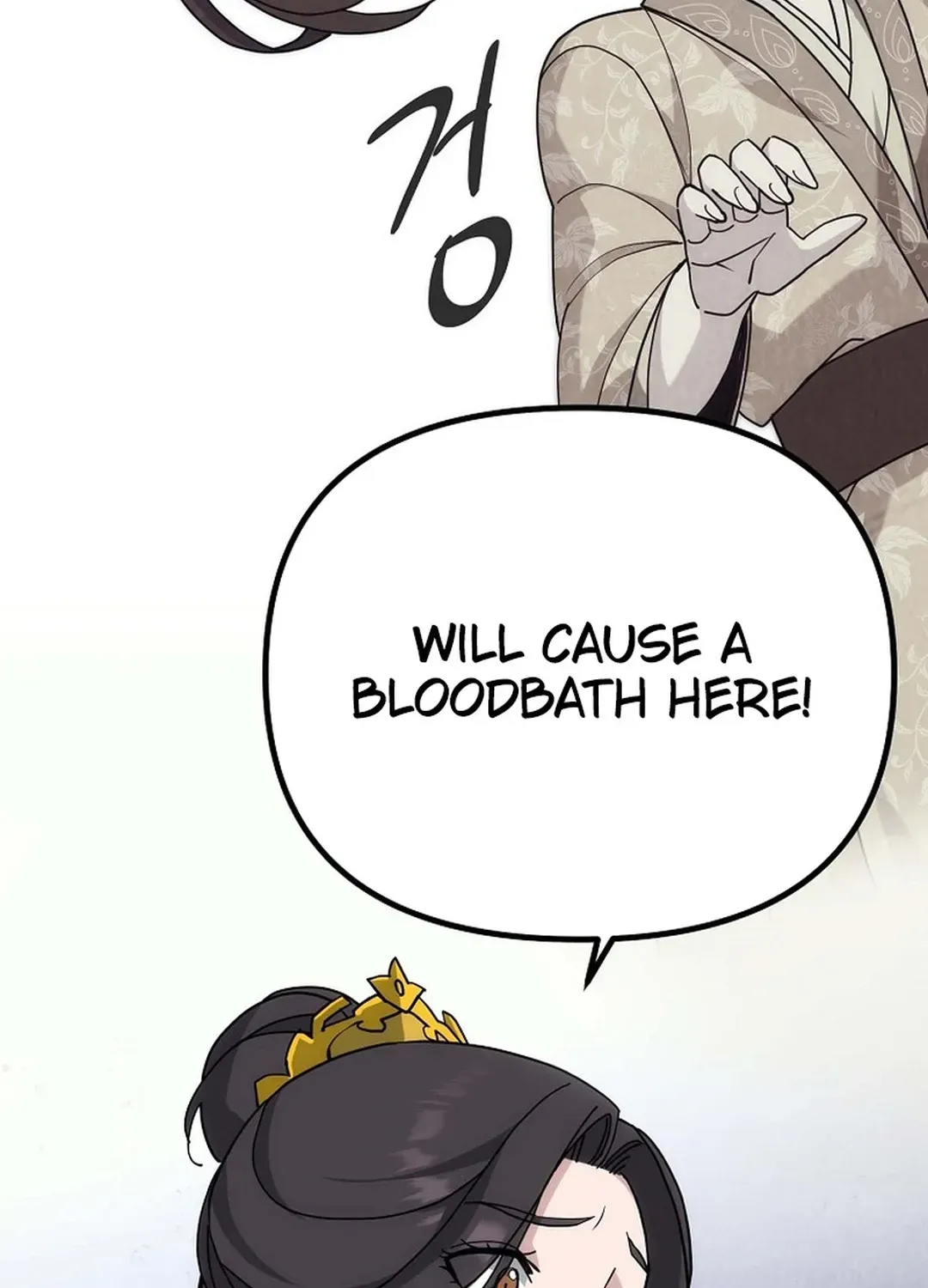 Read The Eunuch’s Second Life chapter 5 image 53 on Lezhin
