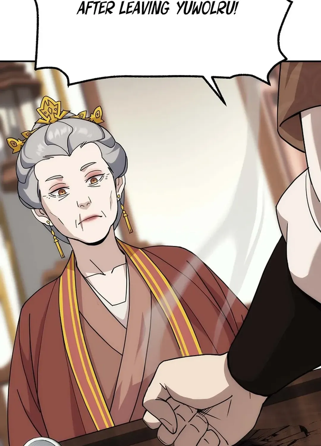 Read The Eunuch’s Second Life chapter 5 image 58 on Lezhin