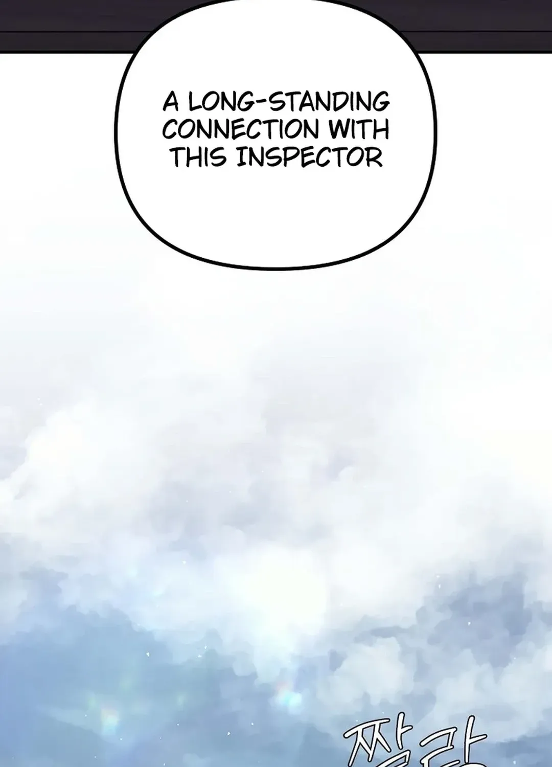 Read The Eunuch’s Second Life chapter 5 image 93 on Lezhin