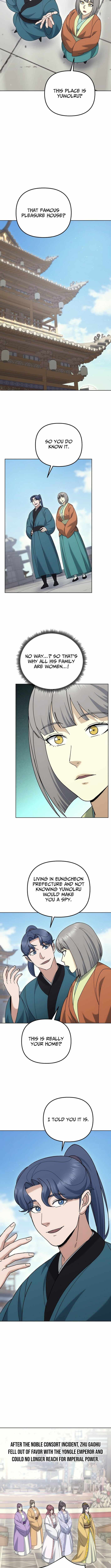 Read The Eunuch’s Second Life chapter 50 image 10 on Lezhin
