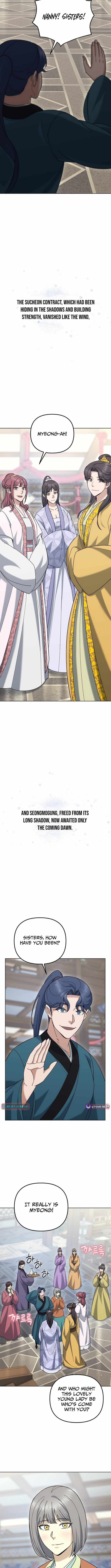 Read The Eunuch’s Second Life chapter 50 image 11 on Lezhin