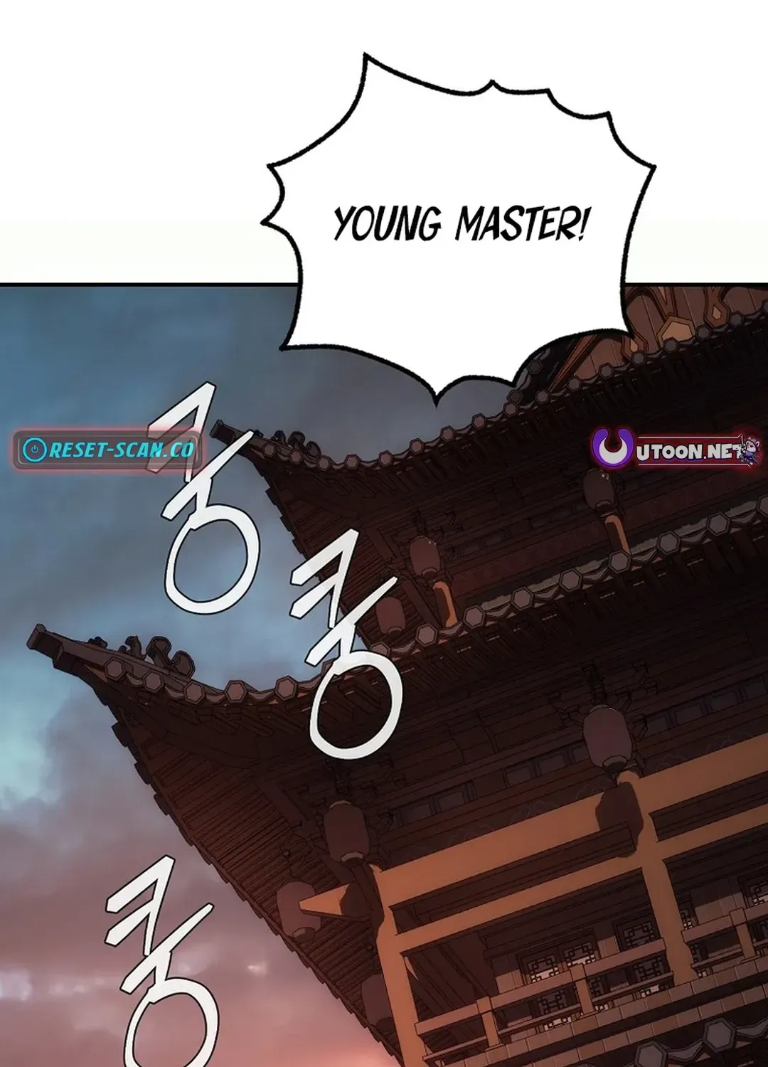 Read The Eunuch’s Second Life chapter 6 image 101 on Lezhin