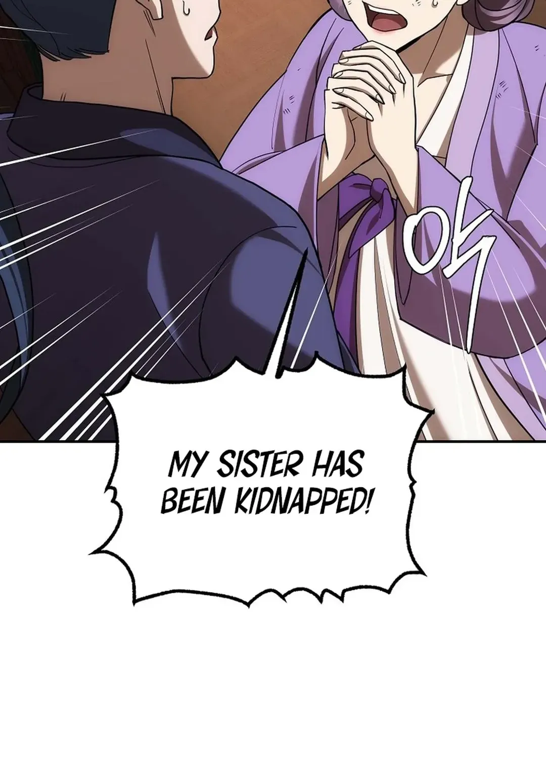 Read The Eunuch’s Second Life chapter 6 image 106 on Lezhin