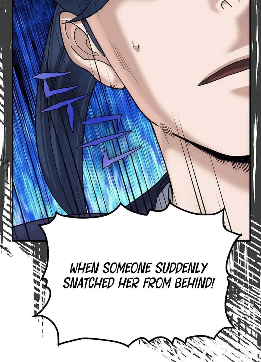 Read The Eunuch’s Second Life chapter 6 image 110 on Lezhin