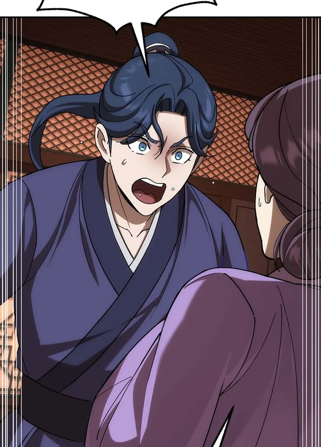 Read The Eunuch’s Second Life chapter 6 image 112 on Lezhin