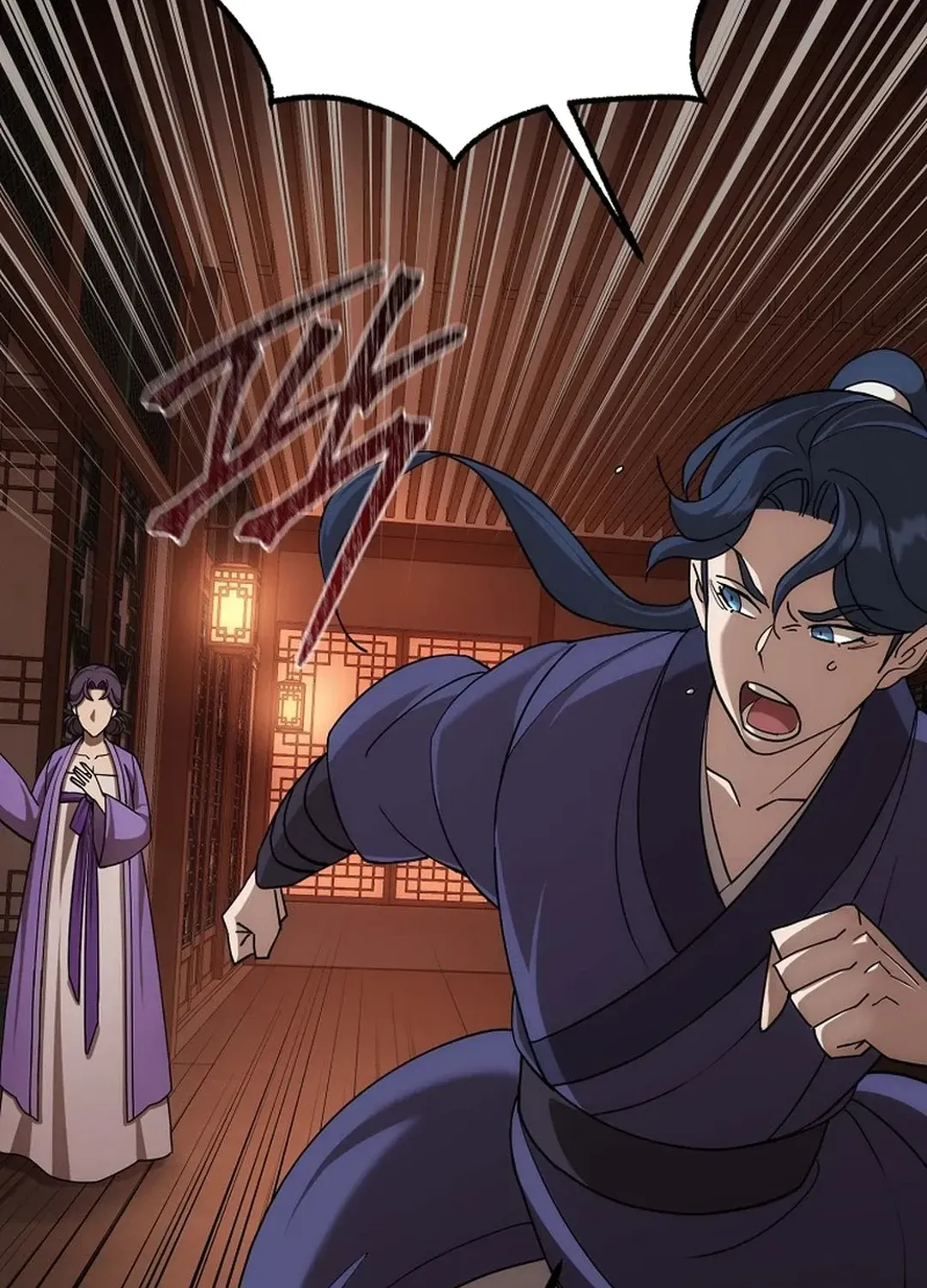 Read The Eunuch’s Second Life chapter 6 image 114 on Lezhin