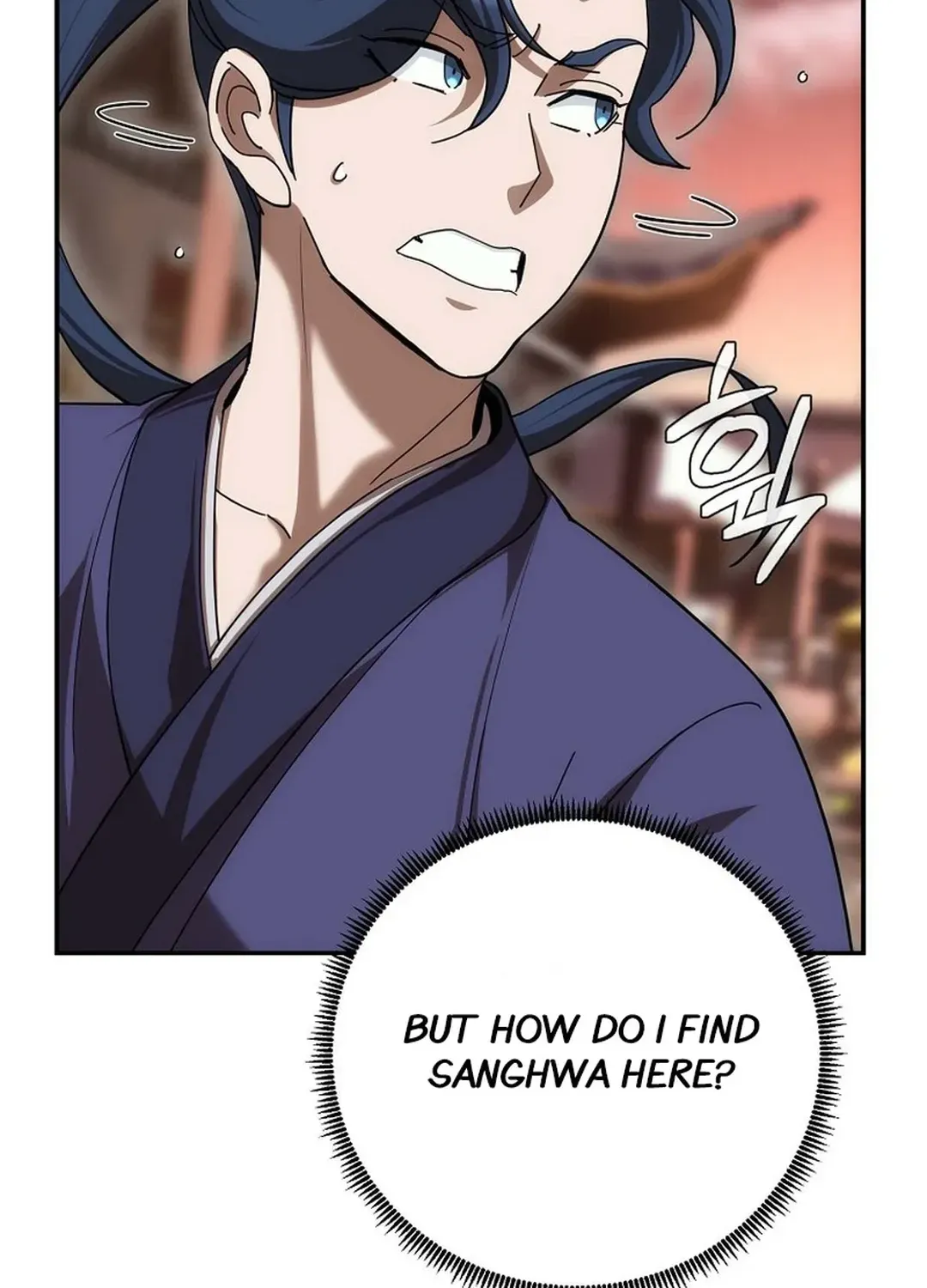Read The Eunuch’s Second Life chapter 6 image 124 on Lezhin