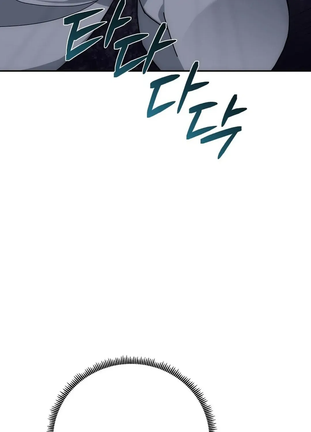 Read The Eunuch’s Second Life chapter 6 image 131 on Lezhin