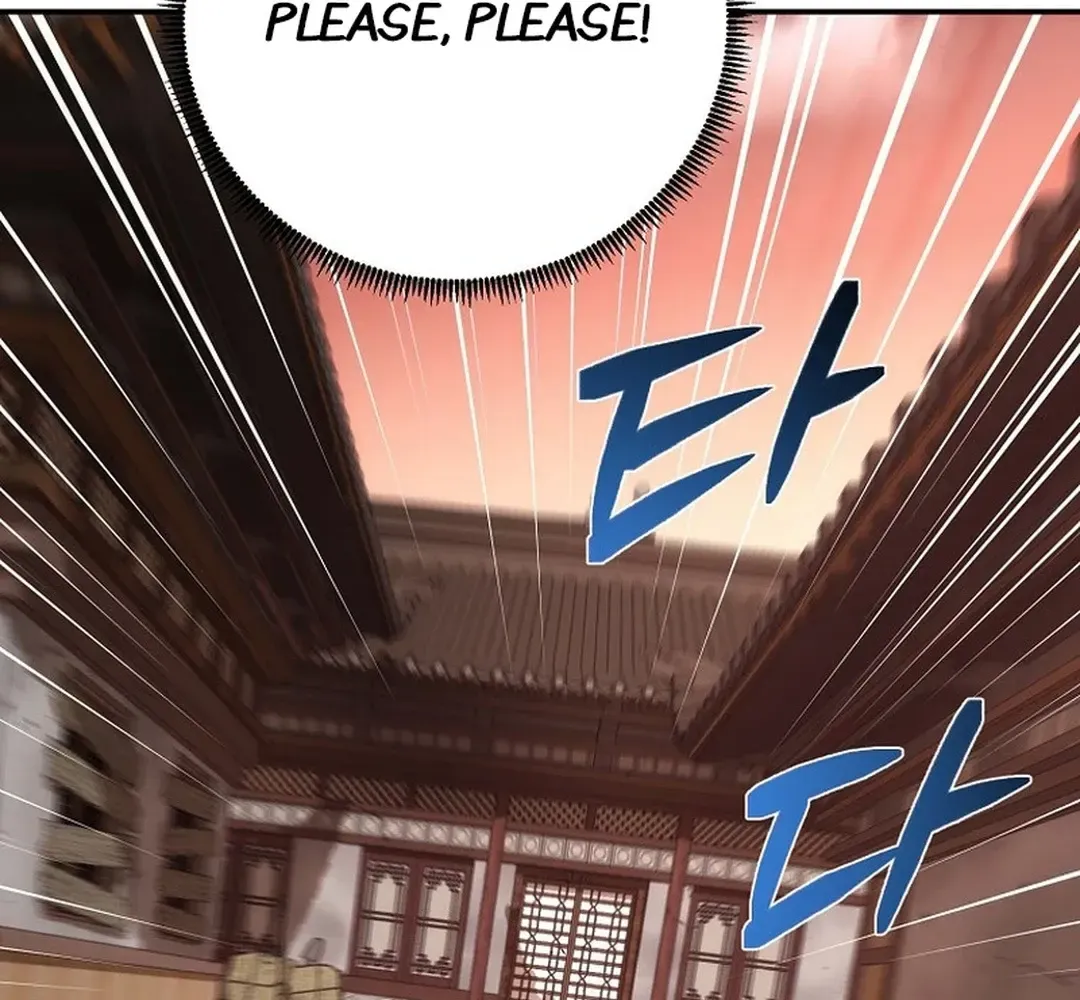 Read The Eunuch’s Second Life chapter 6 image 132 on Lezhin