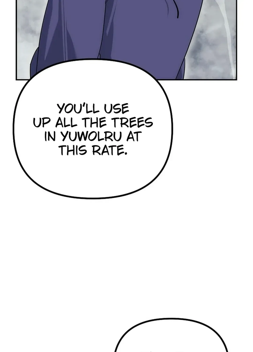 Read The Eunuch’s Second Life chapter 6 image 14 on Lezhin