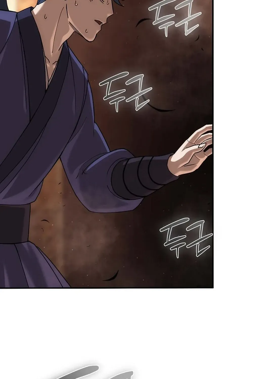Read The Eunuch’s Second Life chapter 6 image 141 on Lezhin