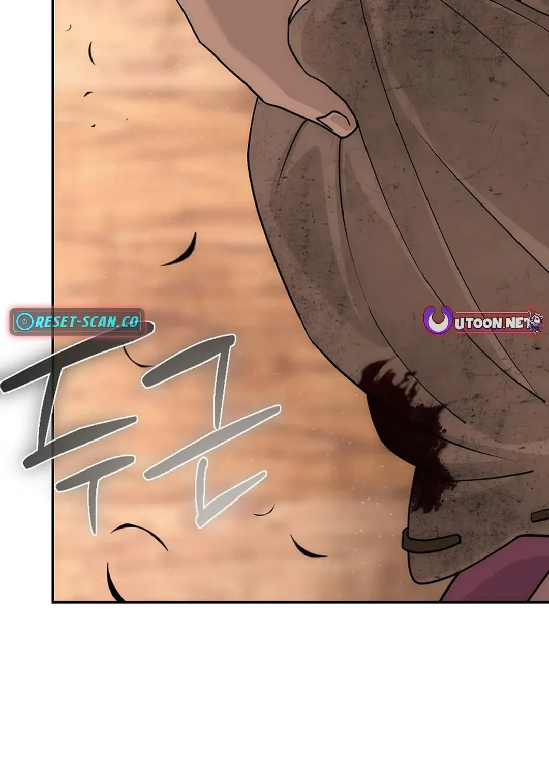 Read The Eunuch’s Second Life chapter 6 image 143 on Lezhin