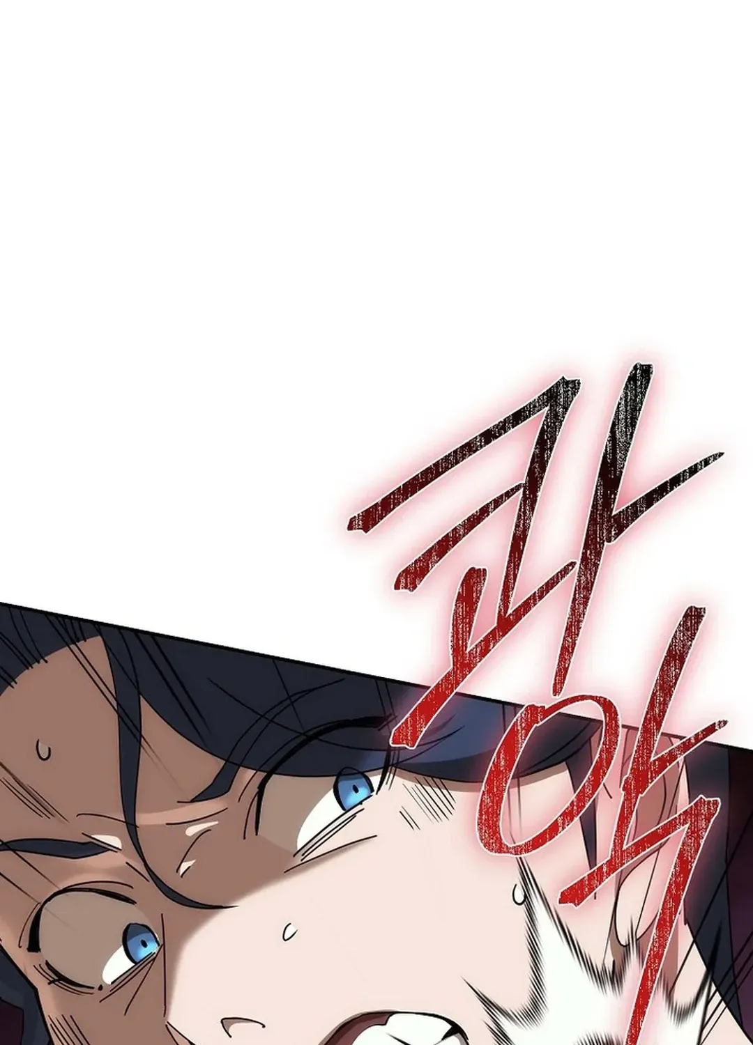 Read The Eunuch’s Second Life chapter 6 image 162 on Lezhin