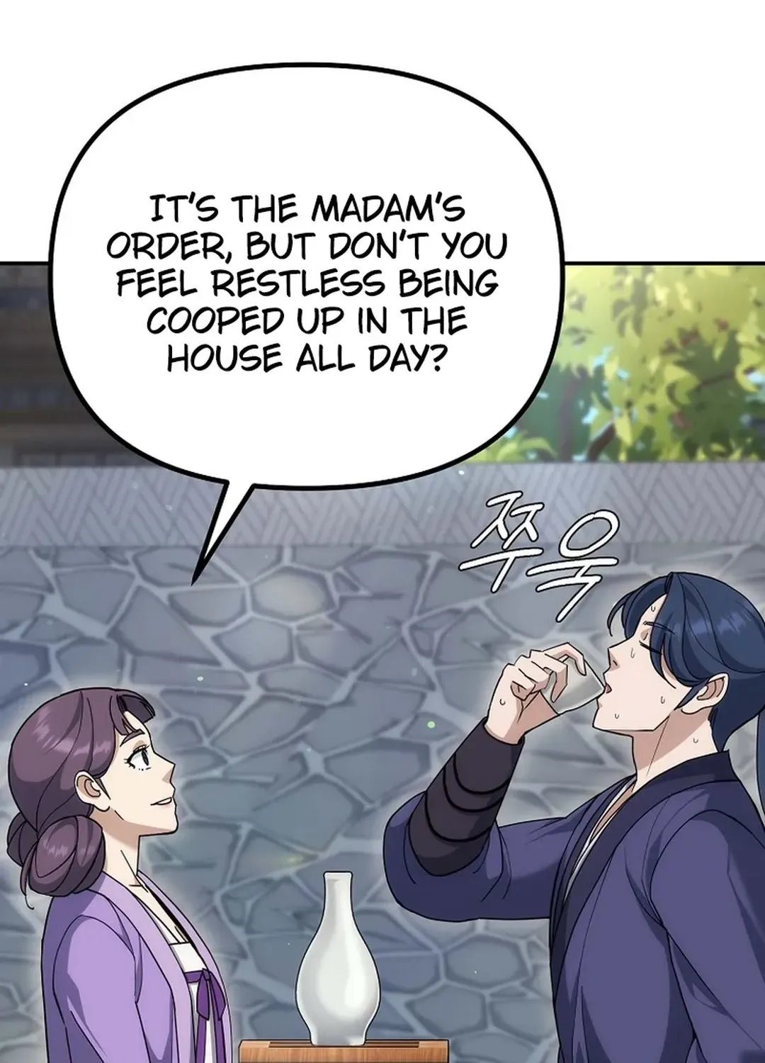 Read The Eunuch’s Second Life chapter 6 image 17 on Lezhin