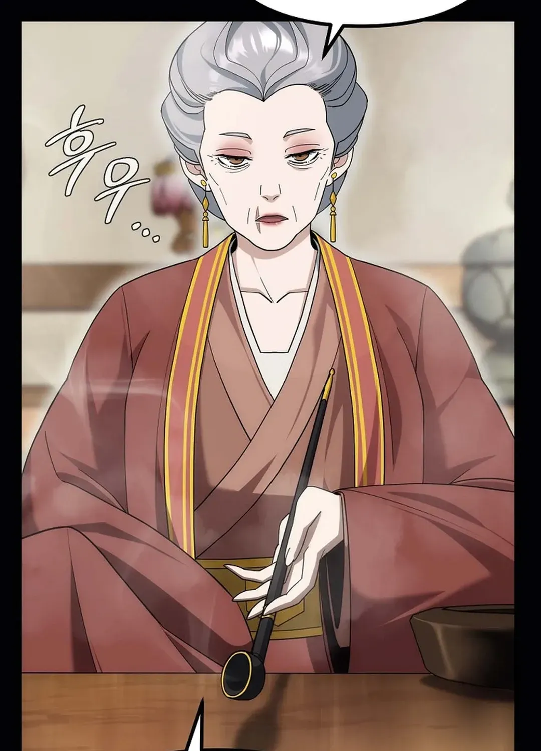 Read The Eunuch’s Second Life chapter 6 image 32 on Lezhin