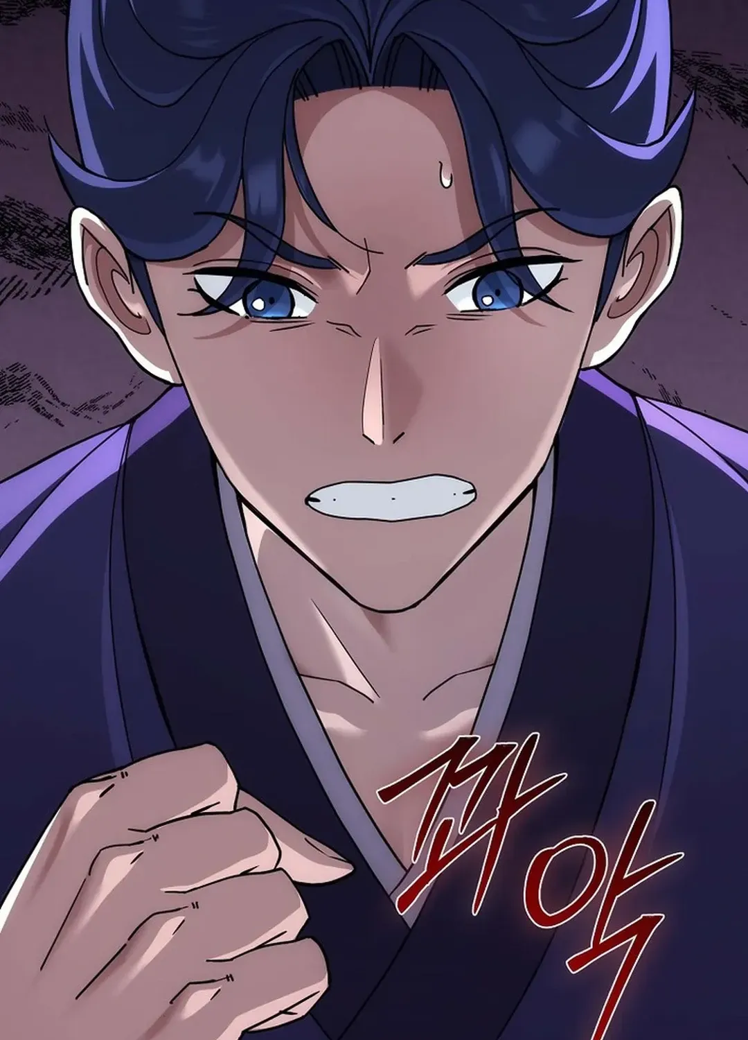 Read The Eunuch’s Second Life chapter 6 image 37 on Lezhin
