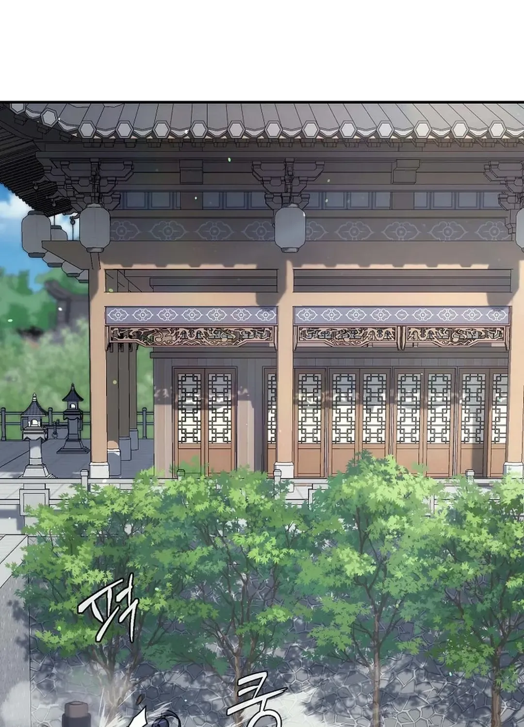 Read The Eunuch’s Second Life chapter 6 image 4 on Lezhin