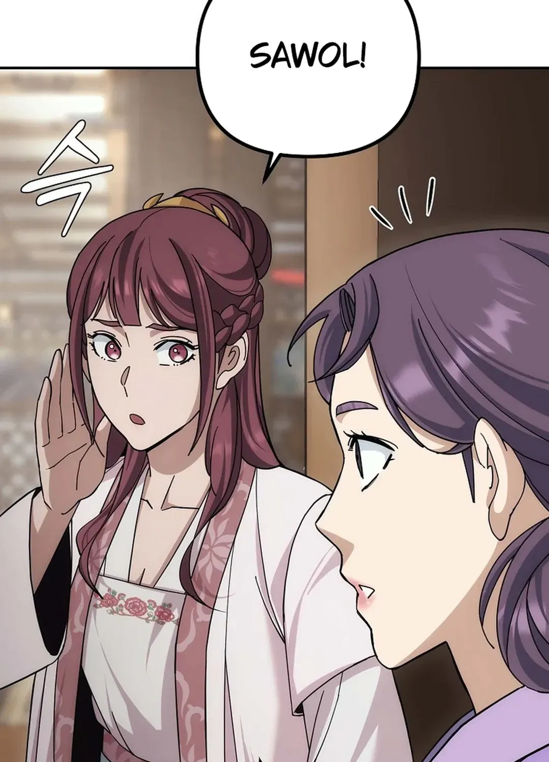 Read The Eunuch’s Second Life chapter 6 image 42 on Lezhin