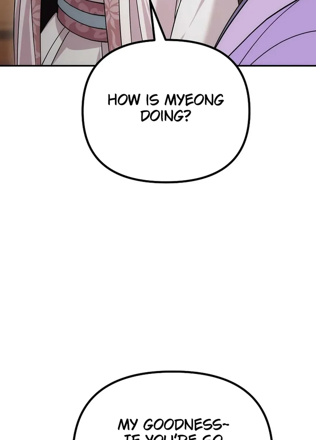 Read The Eunuch’s Second Life chapter 6 image 43 on Lezhin