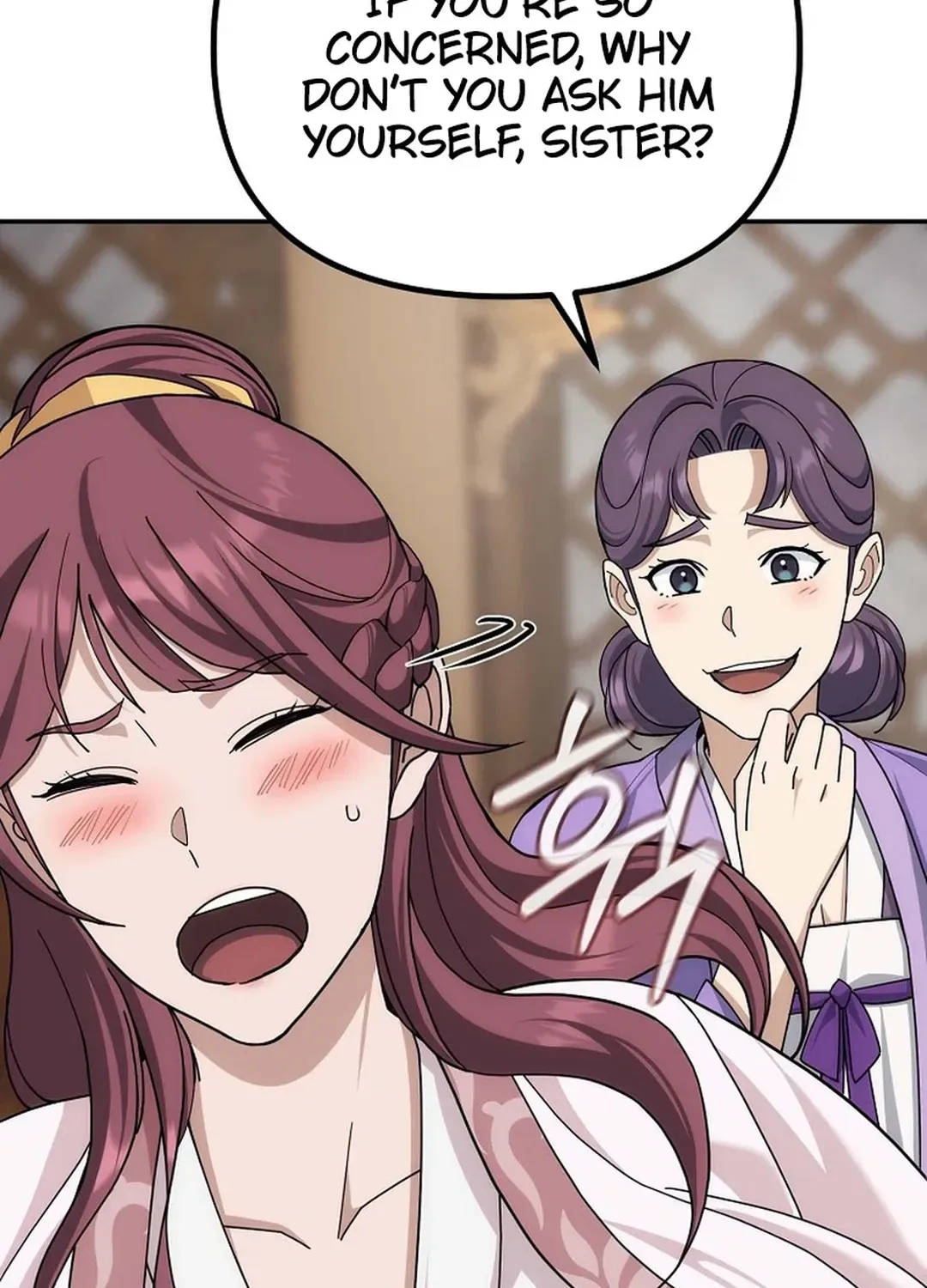 Read The Eunuch’s Second Life chapter 6 image 44 on Lezhin