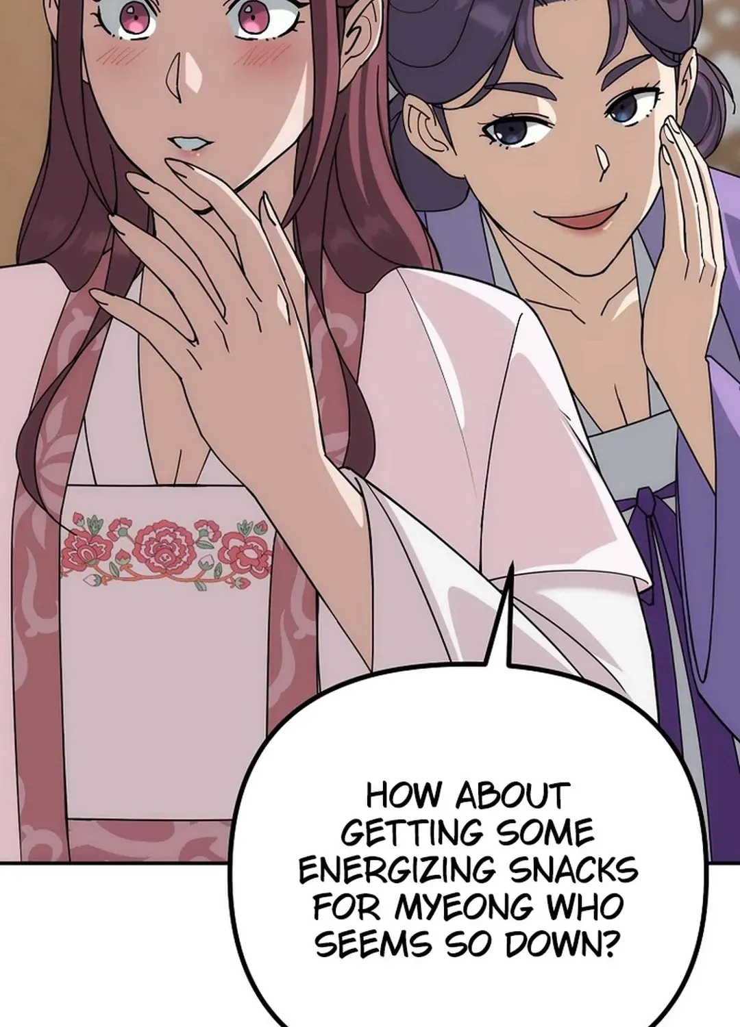 Read The Eunuch’s Second Life chapter 6 image 49 on Lezhin