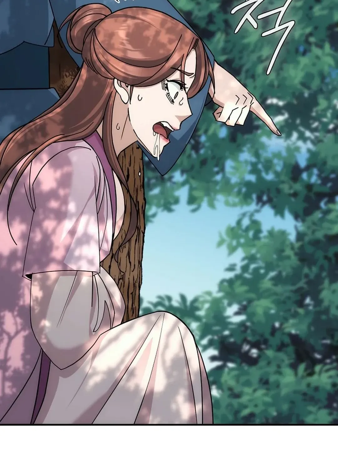 Read The Eunuch’s Second Life chapter 6 image 71 on Lezhin