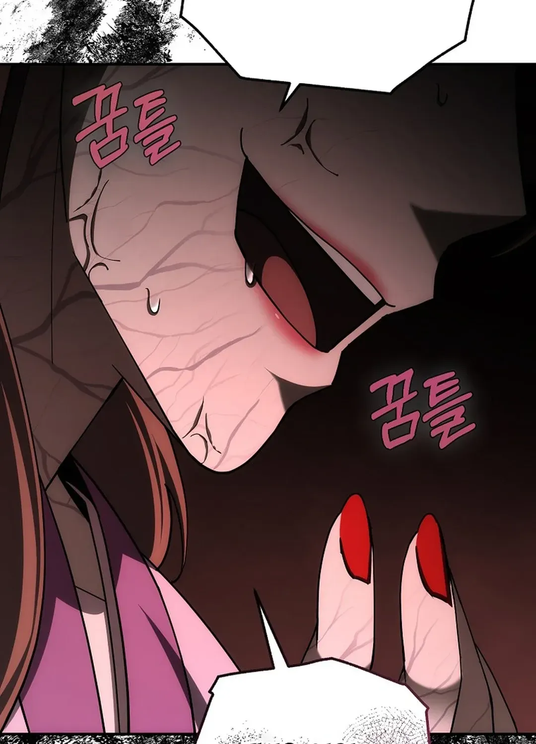 Read The Eunuch’s Second Life chapter 6 image 77 on Lezhin