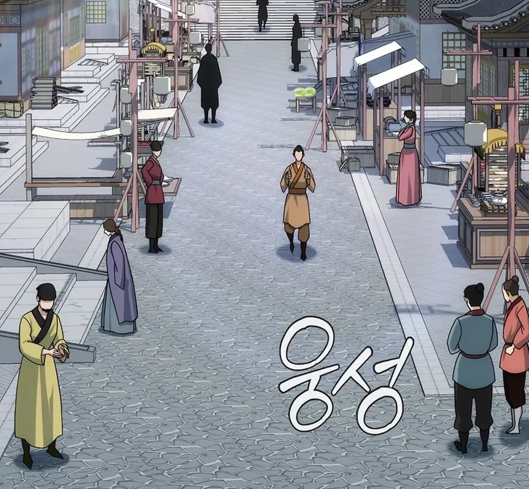 Read The Eunuch’s Second Life chapter 6 image 83 on Lezhin