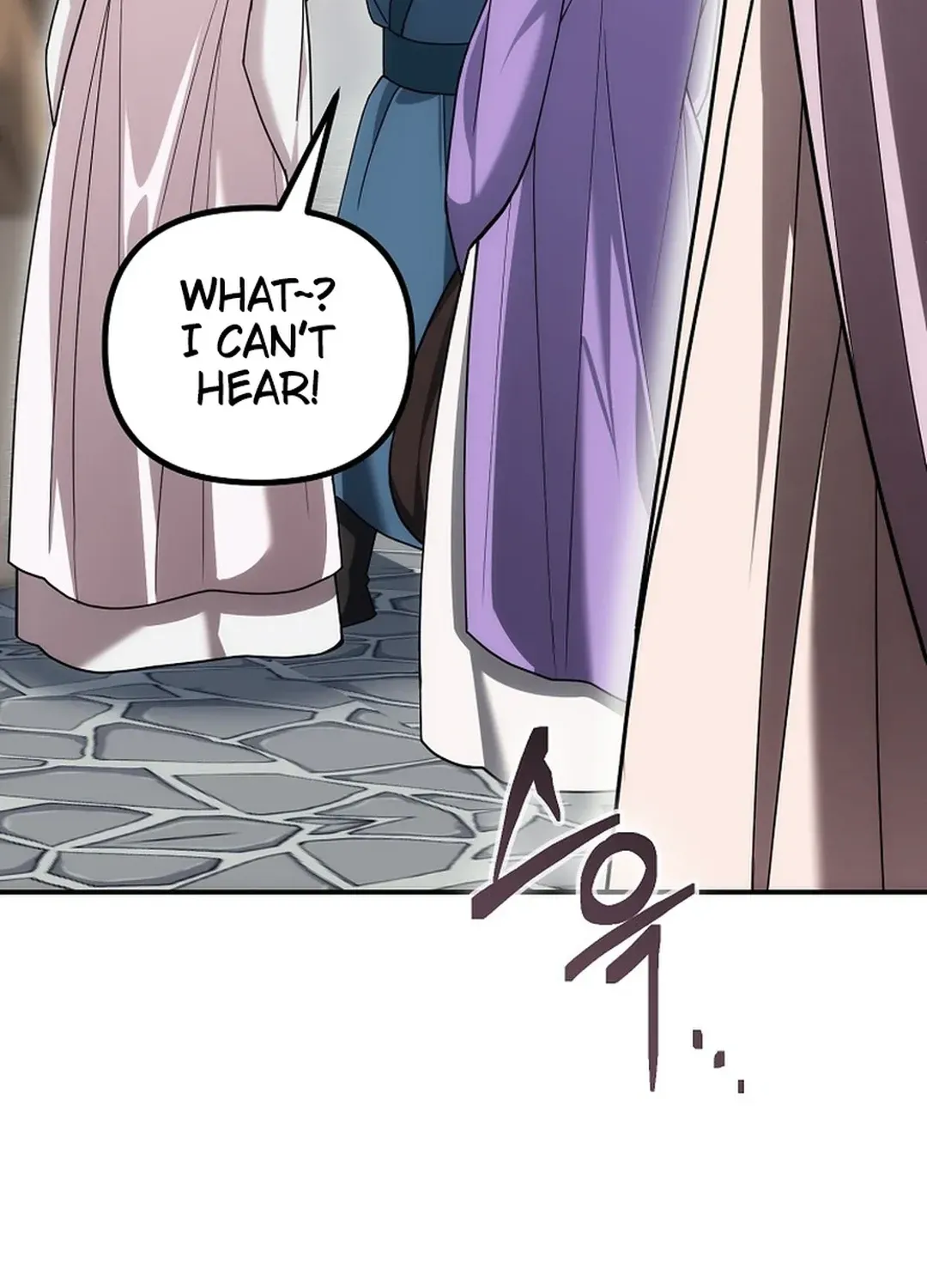 Read The Eunuch’s Second Life chapter 6 image 93 on Lezhin