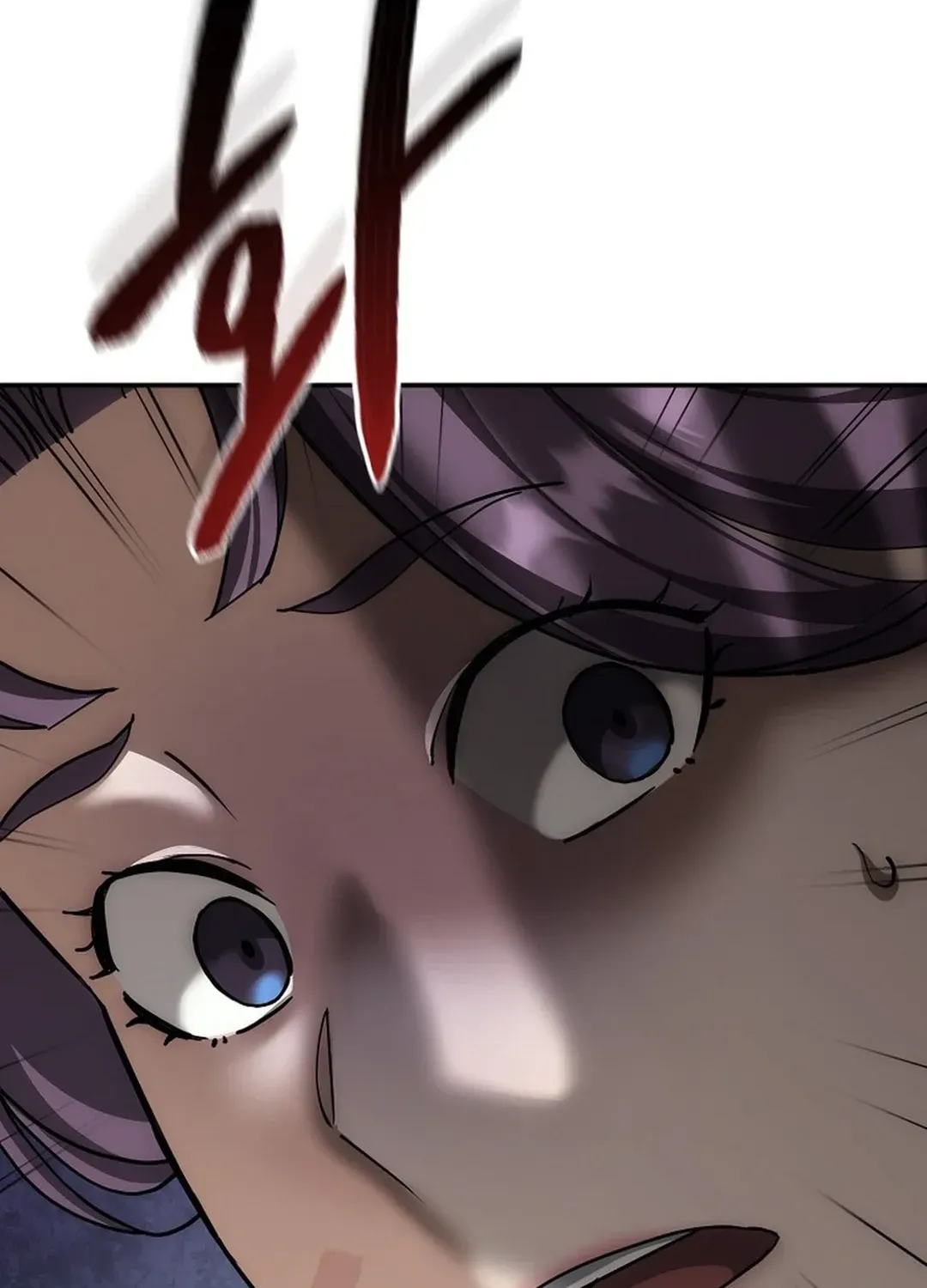 Read The Eunuch’s Second Life chapter 6 image 96 on Lezhin