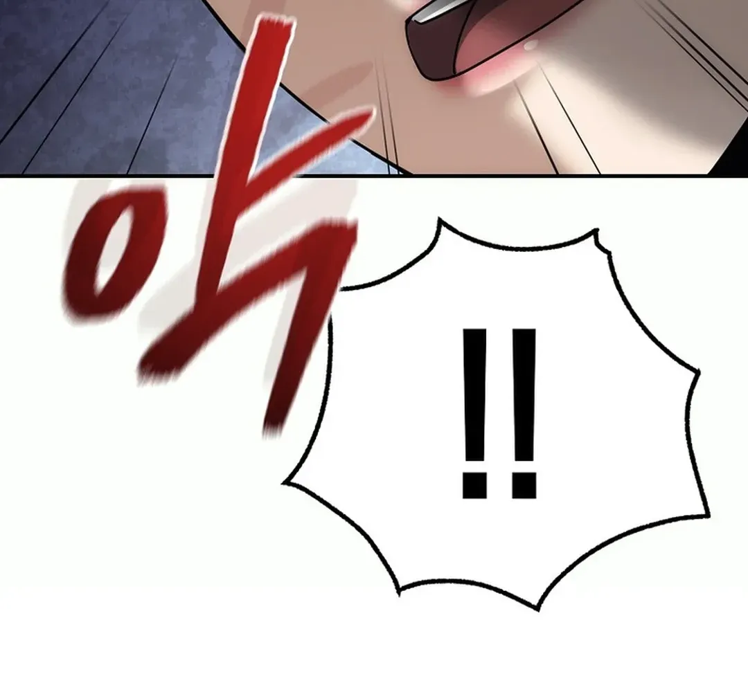 Read The Eunuch’s Second Life chapter 6 image 97 on Lezhin
