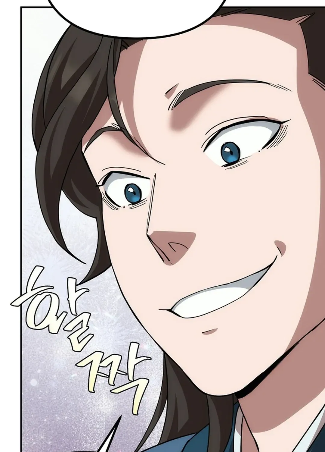 Read The Eunuch’s Second Life chapter 7 image 116 on Lezhin