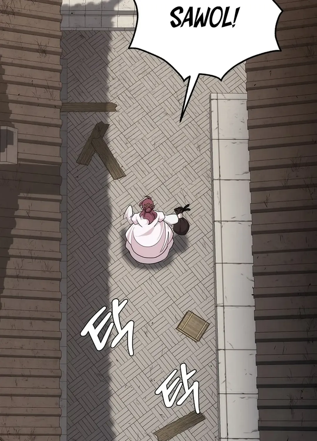 Read The Eunuch’s Second Life chapter 7 image 12 on Lezhin