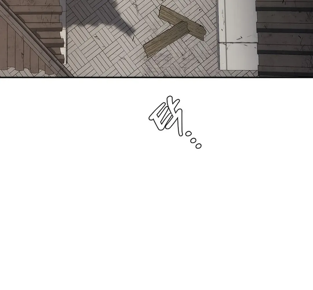 Read The Eunuch’s Second Life chapter 7 image 13 on Lezhin