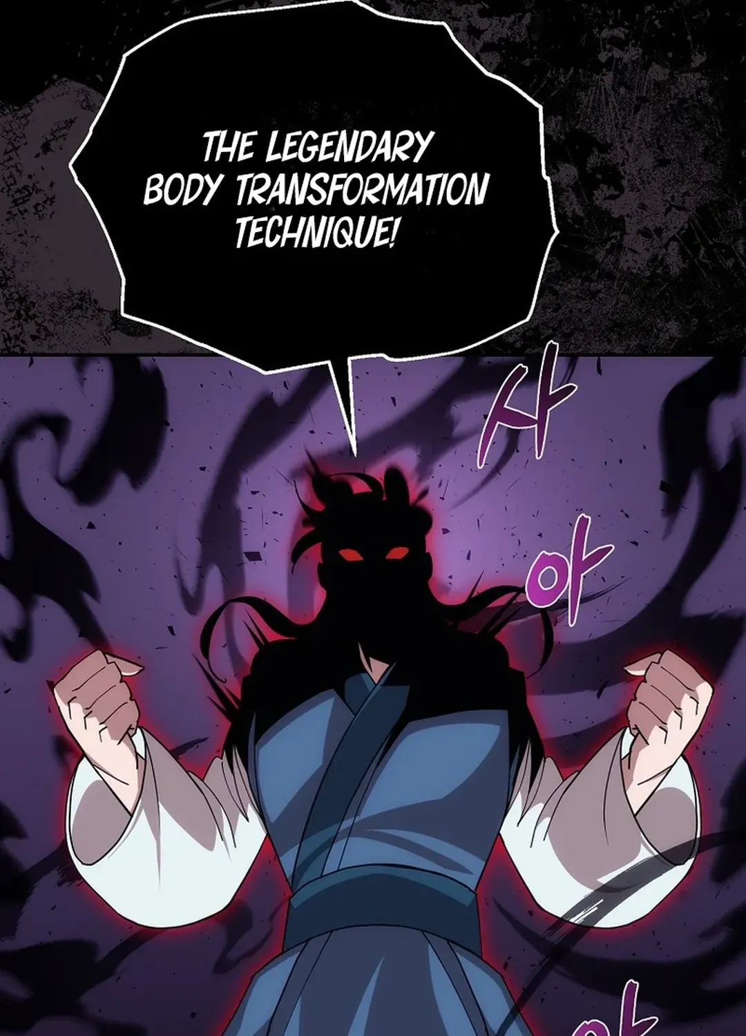 Read The Eunuch’s Second Life chapter 7 image 131 on Lezhin