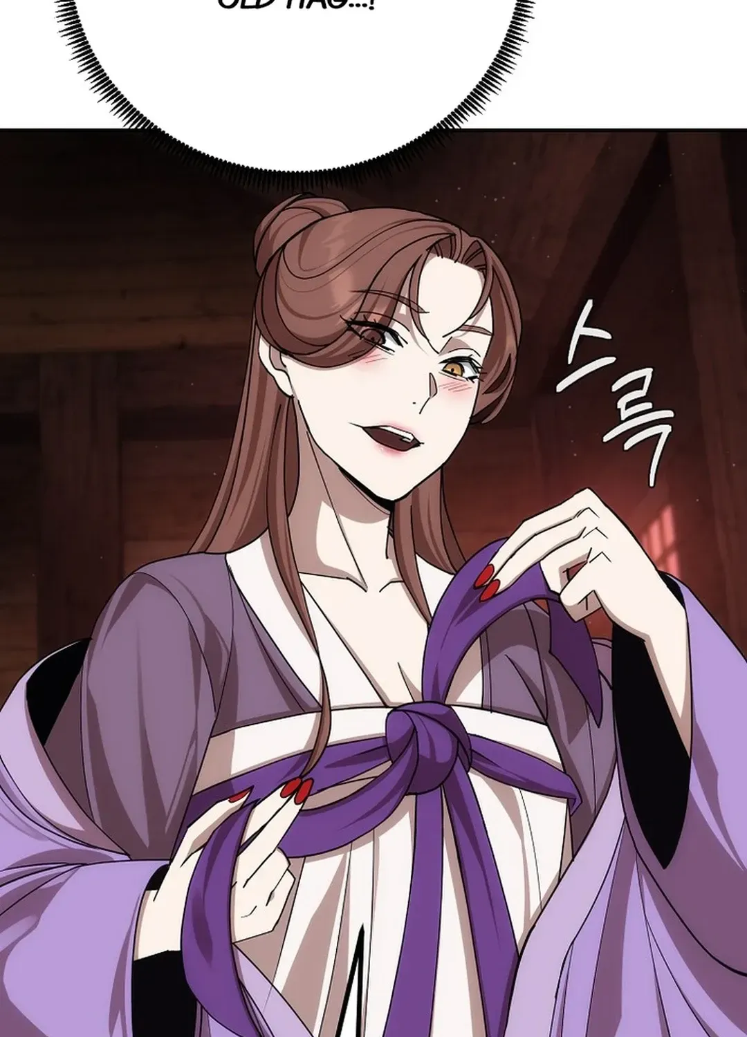 Read The Eunuch’s Second Life chapter 7 image 134 on Lezhin