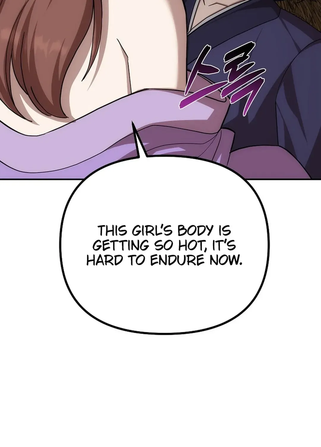 Read The Eunuch’s Second Life chapter 7 image 137 on Lezhin