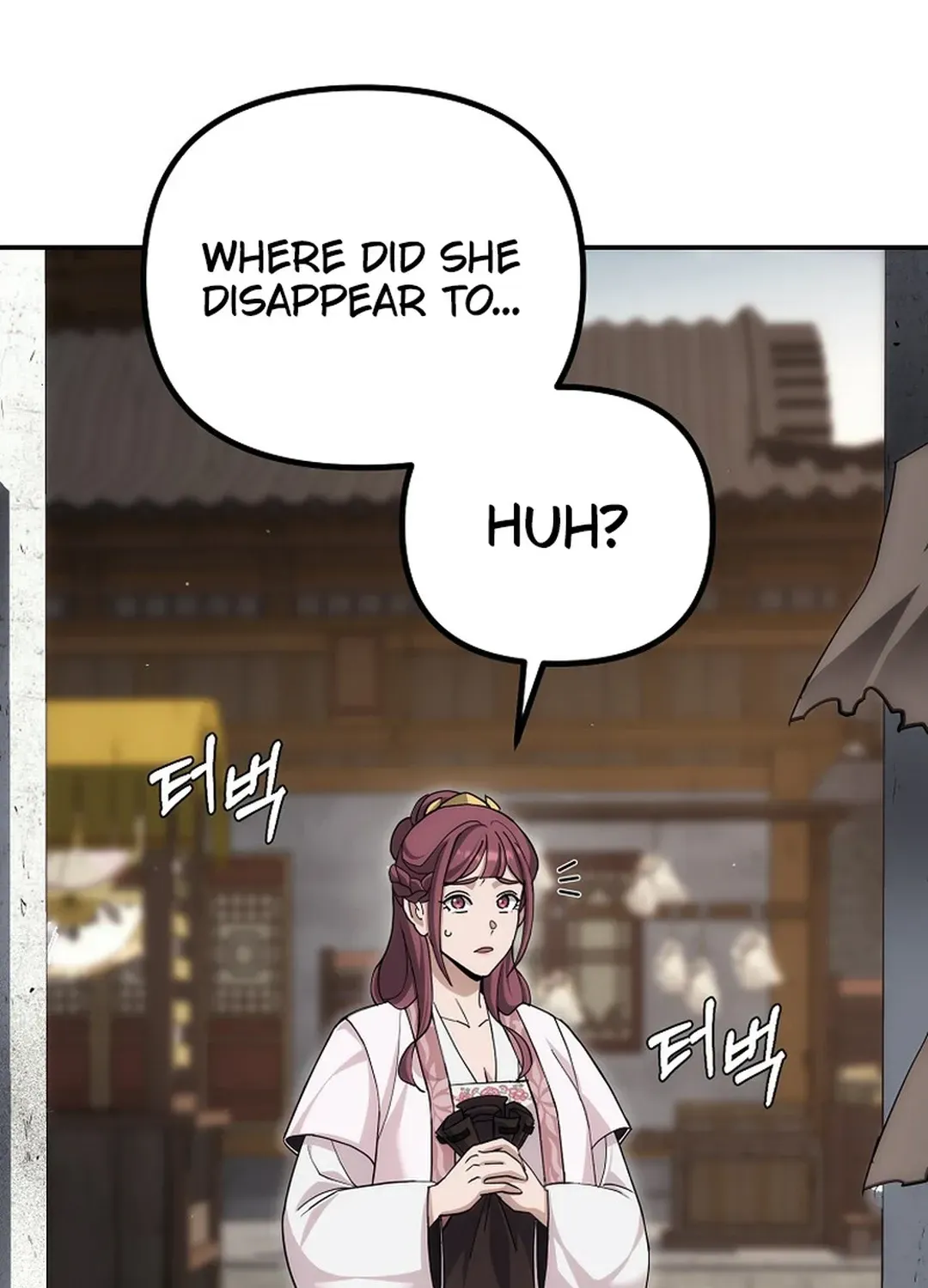 Read The Eunuch’s Second Life chapter 7 image 14 on Lezhin