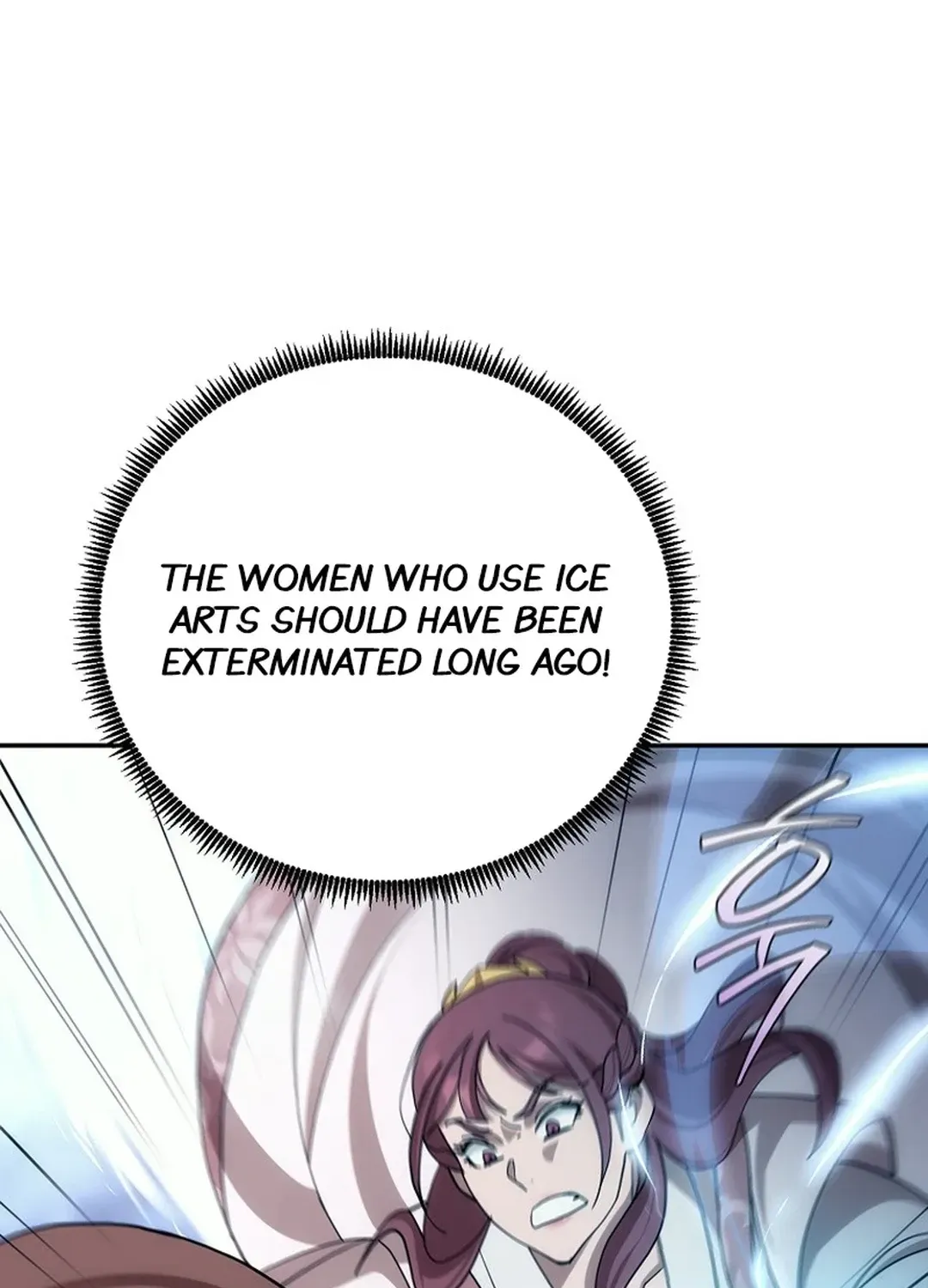 Read The Eunuch’s Second Life chapter 7 image 149 on Lezhin