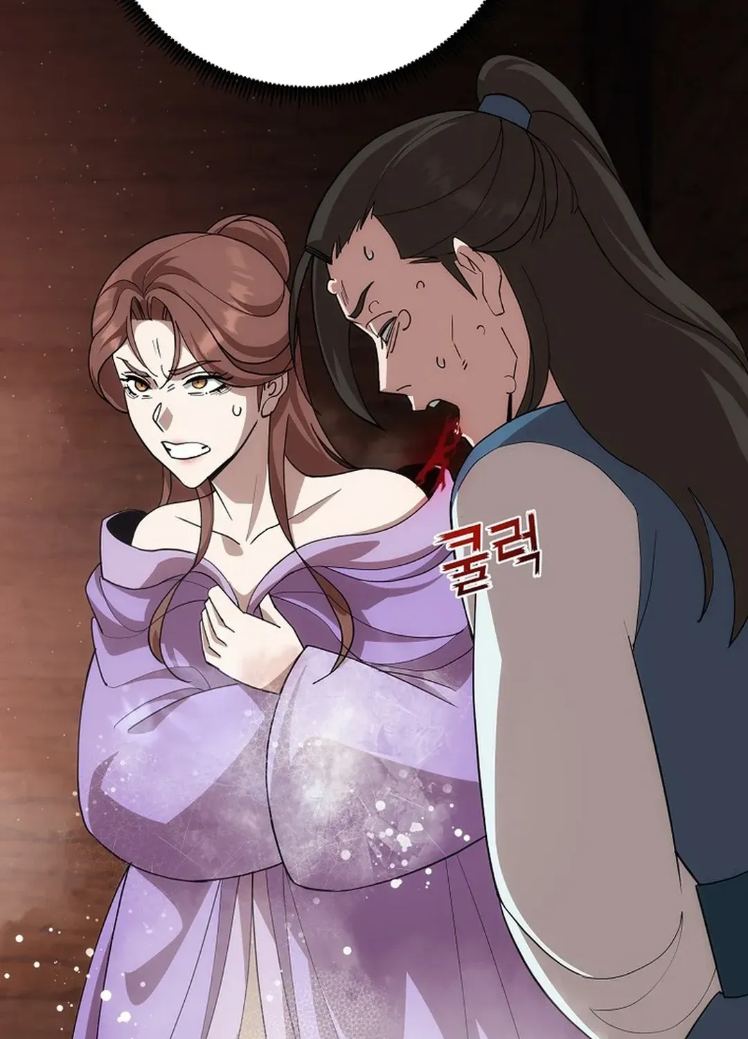 Read The Eunuch’s Second Life chapter 7 image 156 on Lezhin