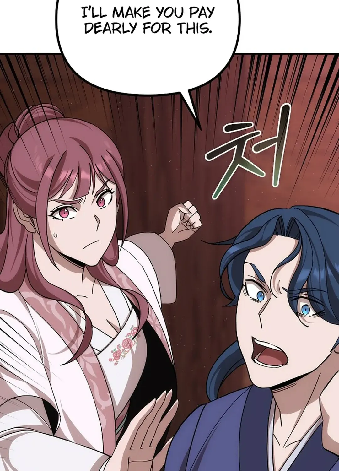 Read The Eunuch’s Second Life chapter 7 image 173 on Lezhin
