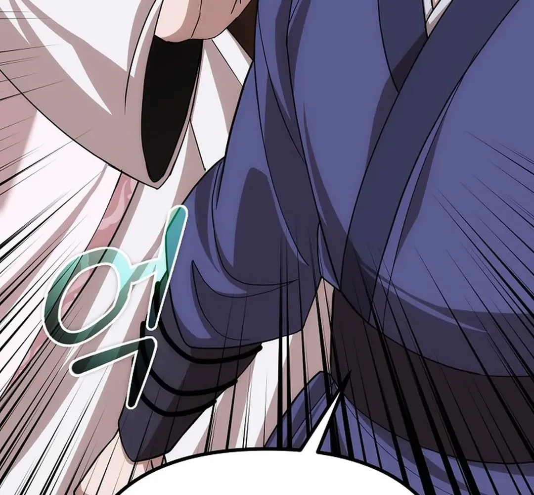 Read The Eunuch’s Second Life chapter 7 image 174 on Lezhin