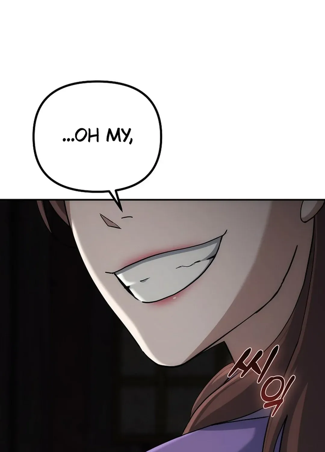 Read The Eunuch’s Second Life chapter 7 image 18 on Lezhin