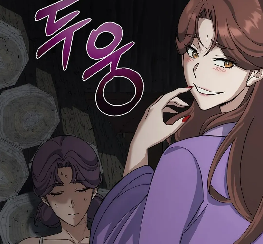 Read The Eunuch’s Second Life chapter 7 image 20 on Lezhin