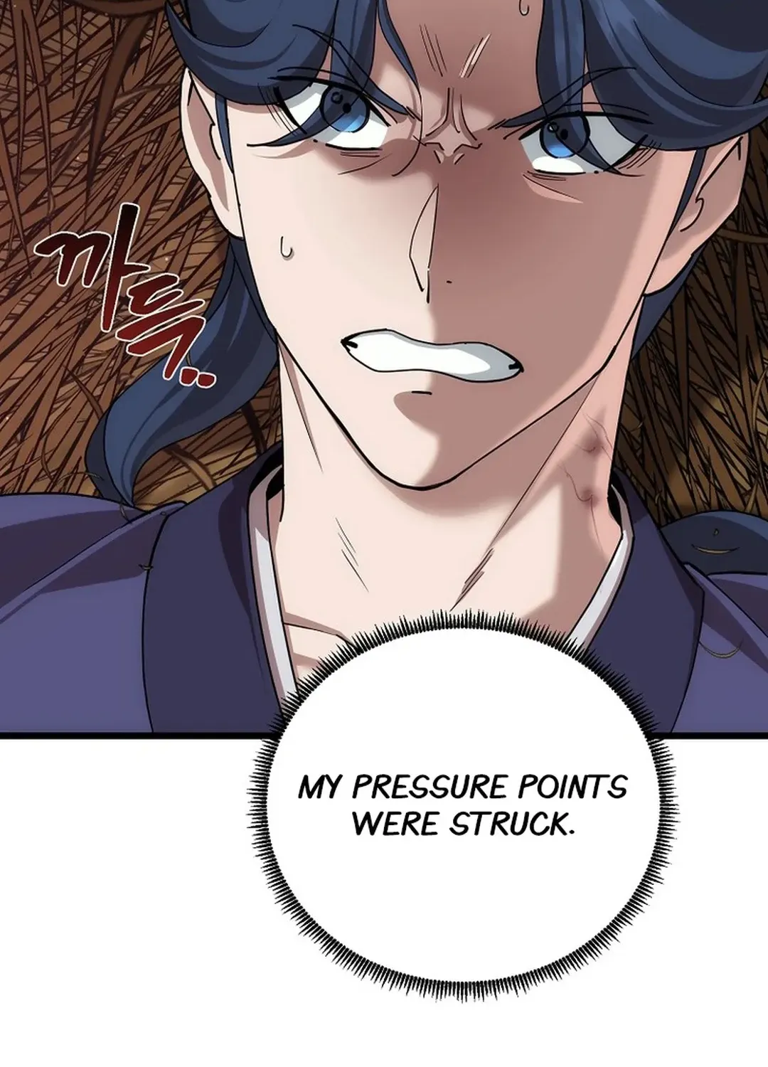 Read The Eunuch’s Second Life chapter 7 image 36 on Lezhin